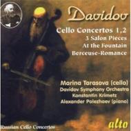 Concerto per cello n.1 op 5 in si