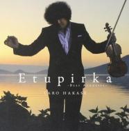 Etupirka-best acoustic-