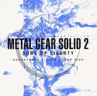 Metal gear solid 2 sons of liberty original soundtrack 2: the other side