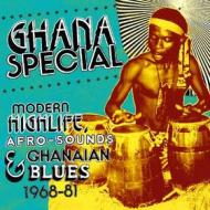 V/a  ghana special