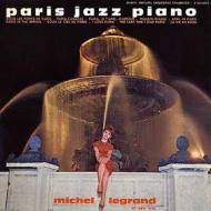 Paris jazz piano (shm-cd/reissued:uccu-90398)