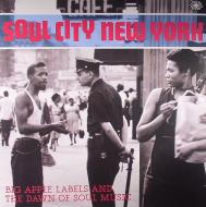 Soul city new york