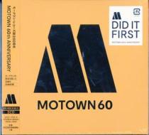 Motown 60 (paper sleeve)