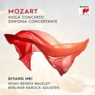 Mozart: viola concerto & sinfonia concer