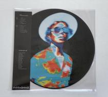 Hyperspace 2020 (picture disc) (Vinile)