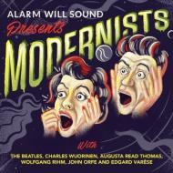 Modernists - alarm with sound