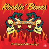 Rockin' bones