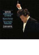 Mahler: symphony no. 3 in d minor/ forrester ( hybrid stereo sacd)