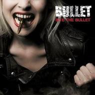 Bite the bullet - coloured edition (Vinile)