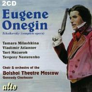 Eugene onegin (1879)