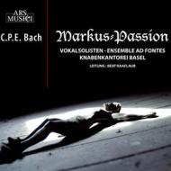 Cpe bach: markus-passion
