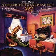 Suite for flute & jazz piano trio no. 2