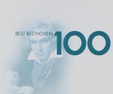 100 best beethoven