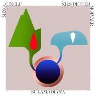 Sulamadiana (Vinile)