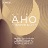 Chamber music (sacd)