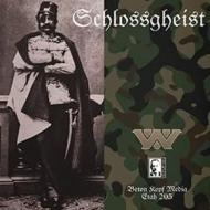 Schlossgheist (brown edition) (Vinile)