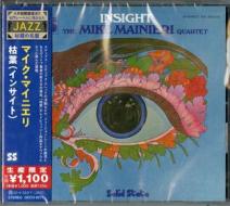 Insight <limited> (limited)