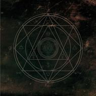 Cult of occult (Vinile)