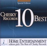 Chesky records 10 best