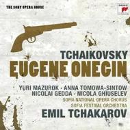 Ciaikovsky - eugene onegin (sony opera house)