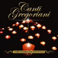 Gregorian monks - canti gregoriani