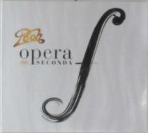 Opera seconda