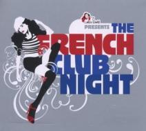 The french club night