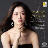 Les danses francaises -france piano sakuhin shuu (hq-hybrid cd)