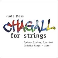 Quartetto n.4:''chagall'', le lien entre l