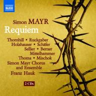 Requiem (gran messa di requiem)