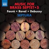 Music for brass septet, vol.5 - musica p
