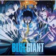 Blue giant(original soundtrack) (shm-cd)