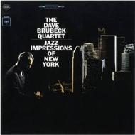 Jazz impressions of new york - jap editi
