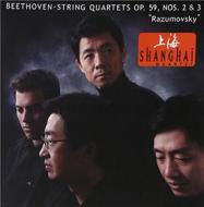 Quartetti per archi nn.8 e 9 op.59