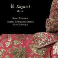Kagami mirror