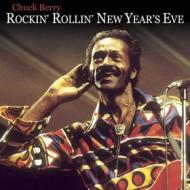 Rockin n rollin the new year (Vinile)