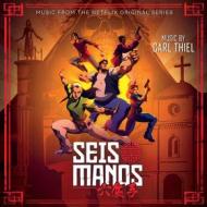 Seis manos (musica dalla serie originale netflix)