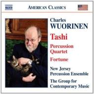 Tashi, percussion quartet, fortune