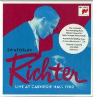 Sviatoslav richter live at carnegie hall