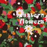 Eastern flowers (Vinile)