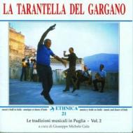 La tarantella del gargano