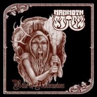 Rite of ascension - 2021 edition (oxbloo (Vinile)