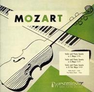 Mozart: violin sonatas k. 296. 379. 454 <limited> (limited)