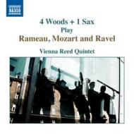 Suite: la triomphante (arr.raaf hekkema) - 4 woods + 1 sax