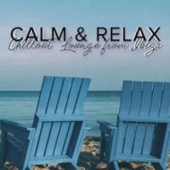 Calm & relax chill out lounge from ibiza