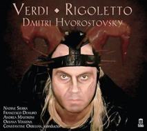Rigoletto (dmitri hvorostovsky)