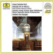 Mass in b minor (berlin philharmonic orchestra feat. conductor: herbert von karajan)
