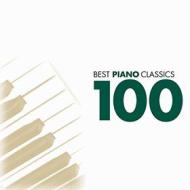 Best piano 100 classics