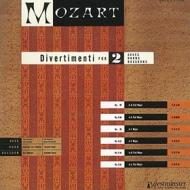 Mozart: divertimenti k. 240. 289. 213. 253. 270. 252 <limited> (limited)