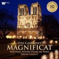 Magnificat (Vinile)